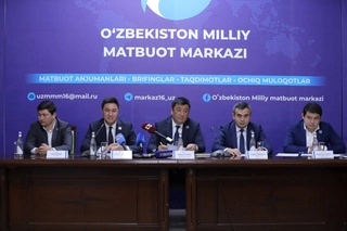 Узбекистан впервые в своей истории примет престижную Международную олимпиаду по информатике IOI 2026