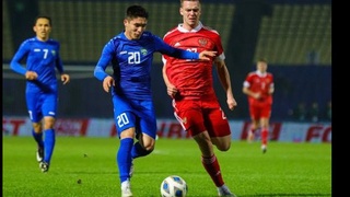 Боевая ничья Узбекистана и России на «Пахтакоре»