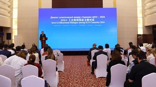 Делегация Узбекистана приняла участие в Диалоге цивилизаций между странами ШОС-2024 в Астане