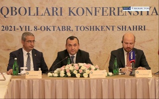 Xalqaro anjuman: "Oʼzbekistonda etnosportni rivojlantirish istiqbollari"