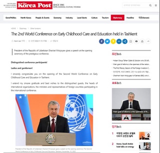 O‘zbekiston Prezidentining nutqi Janubiy Koreya matbuotida chop etildi