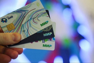 Россия разрабатывает «карту туриста» для граждан Узбекистана с использованием платежной системы «Мир»