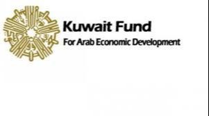 Қувaйт aрaб иқтисодий тaрaққиёт жaмғaрмaси  Ўзбекистонга 5,6 миллион доллар ажратади