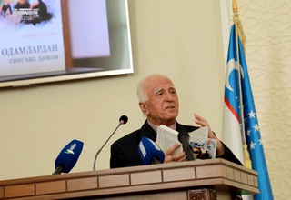 Уч қалб армуғони