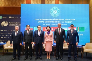 Министры здравоохранения стран - участниц Организации тюркских государств подписали Совместную декларацию