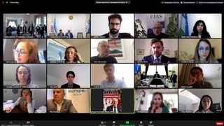 GSP+: перспективы сотрудничества Узбекистана и ЕС