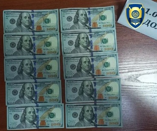 Қамоққа олинган шахсни озодликка чиқариб беришни ваъда қилган шахс ушланди