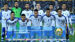 Ўзбекистон – Эрон учрашуви бошқа санага кўчирилди