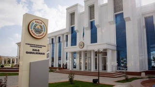 Жисмоний ва юридик шахсларнинг мурожаатлар янгиланган  тартибда  кўриб чиқилади