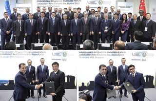 Состоялся Узбекско-Сингапурский бизнес-форум