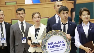 Мемлекет  азаматтық қызметке жаңа ұрпақ кадрларының қорын қалыптастыруда