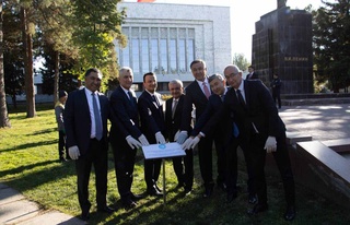 TМҰ-на мүше мемлекеттердің Экономика және сауда министрлерінің 13-жиналысы өтті