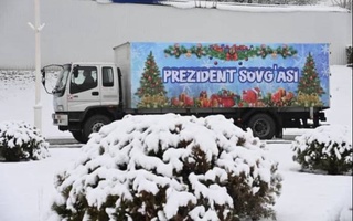 Зиёда аз нӯҳ ҳазор кӯдак ба Соли нав Туҳфаҳои президентӣ хоҳанд гирифт