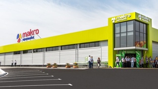 Сеть «Makro» в Узбекистане готова закупать казахстанские товары