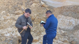 В прикладной плоскости