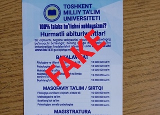 Вазирлик абитуриентларни  ноқонуний ОТМлардан огоҳлантирди
