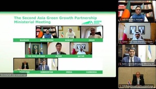 Минэнерго приняло участие во второй встрече министров Азиатского партнерства по зеленому росту