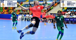 В Ташкенте пройдет межконтинентальный этап турнира по гандболу