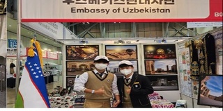 Ўзбекистоннинг туризм салоҳияти Пусан халқаро кўргазмасида намойиш этилди