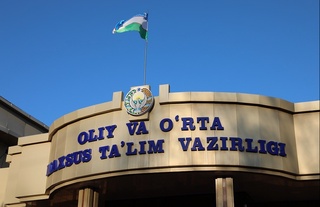 Олий таълим тизимида бюджет маблағлари сарфида қонунбузилиш ҳолатларига изоҳ берилди