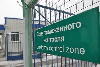 В 2023 году таможенники пресекли незаконный оборот свыше 9,2 тонны наркотиков