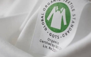 Предприятие «Parvoz Xumo Ravnaq Trans» будет производить органический хлопок