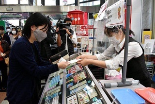 Японлар яқинларини Янги йил билан қай тарзда табриклашади?