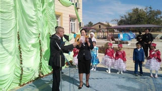 Навоий вилояти қисқа сатрларда