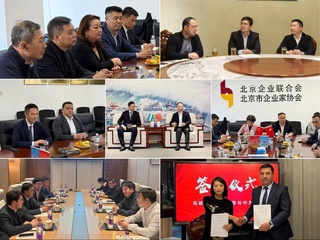 The MIPT delegation held successful talks in Urumqi and Beijing