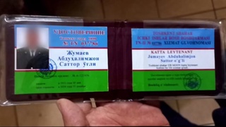 Самарқанддаги ЙПХ постида сохта ички ишлар ходими қўлга олинди