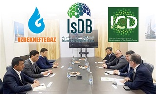 Состоялась встреча представителей «Узбекнефтегаз» и Исламского банка развития Саудовской Аравии