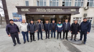 Проблемы горной сферы в центре внимания ученых