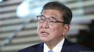 Japanese Prime Minister Ishiba announces his resignation