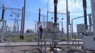 Аспекты реформирования электроэнергетической сферы