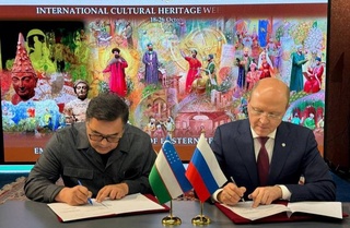 The Center of Islamic Civilization in Uzbekistan and the Russian BEAC have agreed on cooperation in the field of information technology