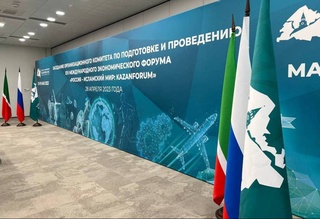 Эксперты Kазанского форума представляют свои медиа-платформы