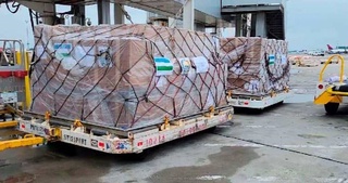 Аз Иёлоти Муттаҳида партияи дуввуми бори башардӯстона барои кӯмак ба мубориза бо пандемия аз коронавирус расид