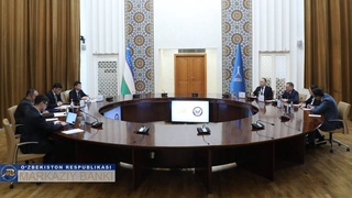 The Central Bank held a meeting with representatives of the US delegation