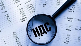 Налогоплательщикам возвращены более 2500 млрд сумов