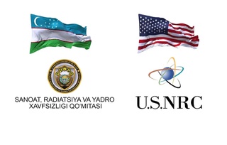 США и Узбекистан укрепляют сотрудничество в сфере радиационной и ядерной безопасности