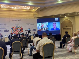 9 июнь — Бутунжаҳон аккредитация куни