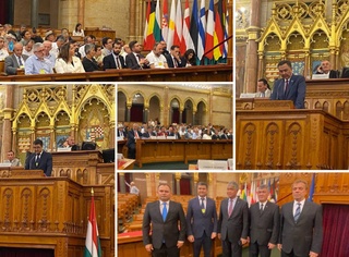 Делегация Узбекистана принимает участие в этнокультурном фестивале «Курултай» в Венгрии