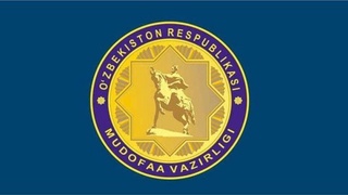 Вазорати дифои Ӯзбекистон оташфишонии такрории ракетӣ аз ҷониби Афғонистонро рад кард