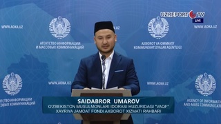 "Қурбонлик–2021” тадбири доирасида 713 264 000 сўмлик эҳсон қилинди