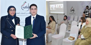 Комитет семьи и женщин Узбекистана наладил сотрудничество с Союзом женских ассоциаций Кувейта