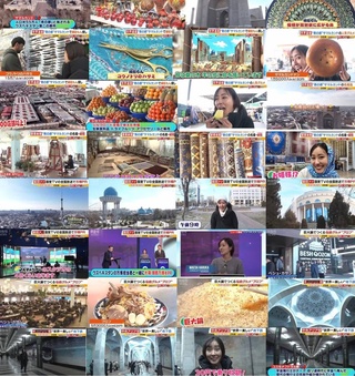 Японский телеканал показал серию передач об Узбекистане