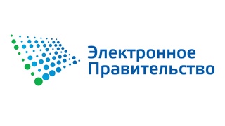 Подписан Меморандум о взаимопонимании со Службой государственных цифровых услуг Великобритании