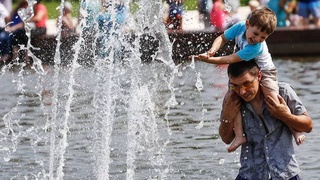 Прогноз погоды на 7 августа