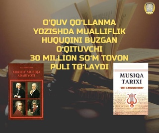 Бухоро давлат университети ўқитувчиси 30 миллион сўм товон пули тўлайди