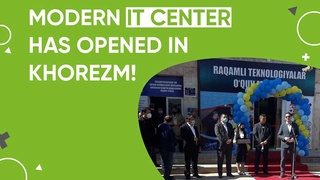 IT-Центр открылся в Багатском районе Хорезмской области